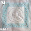 画像9: Cotton Handkerchief / K L M N O P (9)