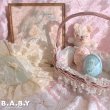 画像10: Antique Picture Frame Baby Wrap in Ribbon Lace (10)