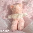 画像5: Antique Pink Mini Bear (5)