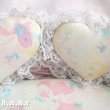 画像14: Flower Heart Pillow Basket (14)