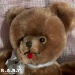 画像2: Character Novelty Antique Big Teddy Bear (2)