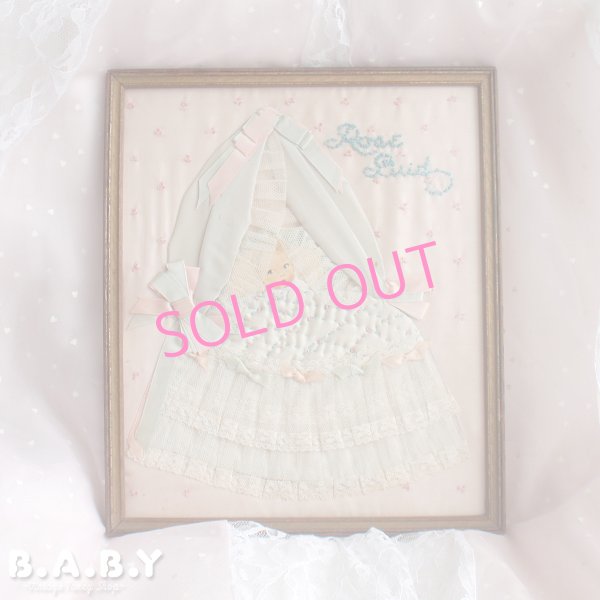 画像1: Antique Picture Frame Baby Wrap in Ribbon Lace (1)