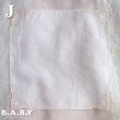 画像16: Cotton Handkerchief / F G H I J (16)