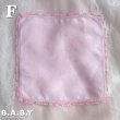 画像3: Cotton Handkerchief / F G H I J (3)