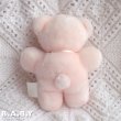 画像4: Ganz Pastel Pink Bear (4)