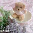 画像7: Pearl Ribbon Heart Bowl (7)