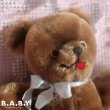 画像3: Character Novelty Antique Big Teddy Bear (3)