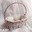 画像1: Flower Heart Pillow Basket (1)