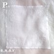 画像16: Cotton Handkerchief / K L M N O P (16)