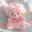 画像1: Dot Bonnet & Dress Pink Bear (1)