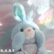 画像2: PEEK A BUNNY / Blue (2)