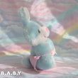 画像3: Diaper Blue Bunny (3)