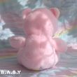 画像4: Party Rainbow Bear (4)