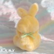 画像4: PEEK A BUNNY / Yellow (4)