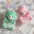 画像6: Dot Bonnet & Dress Green Bear (6)