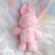 画像4: Twins Pink Dot Bunny (4)