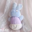 画像6: Diaper Lavender Bunny (6)