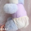 画像5: Diaper Lavender Bunny (5)