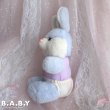 画像4: Diaper Lavender Bunny (4)