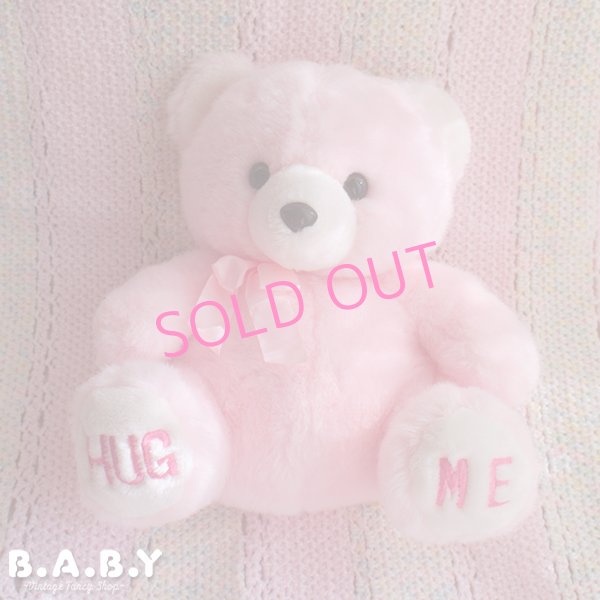 画像1: HUG ME Pink Bear (1)