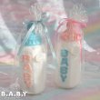 画像2: Girl & Boy Baby Bottle Candle (2)