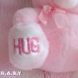 画像4: HUG ME Pink Bear (4)