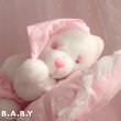 画像3: Sleepy Baby Bear & Dreamy Frill Heart Pillow (3)