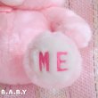 画像5: HUG ME Pink Bear (5)