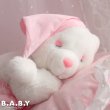 画像4: Sleepy Baby Bear & Dreamy Frill Heart Pillow (4)