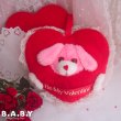 画像1: Be My Valentine Wall Decotation Puppy (1)