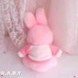 画像4: Hot Stuff Pink Bunny (4)