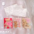 画像3: TEDDY HUGGLEBIE Mini Card Set (3)