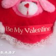 画像4: Be My Valentine Wall Decotation Puppy (4)