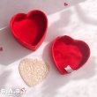 画像3: Plastic Lace Heart Charm & Box (3)