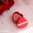 画像1: Plastic Lace Heart Charm & Box (1)