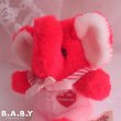 画像3: "Be My Valentine" Mini Elephant (3)