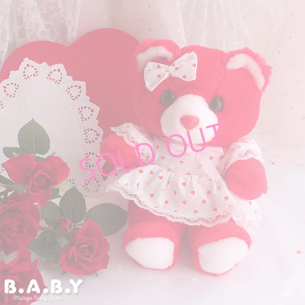 画像1: Heart Dress Valentine Bear (1)