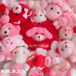 画像8: "It's a girl" Heart Pink Bear (8)