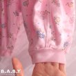 画像3: 〔70サイズ / 6-9ヶ月〕Flower Pink Overall (3)