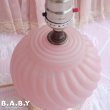 画像7: Pink Candy Glass Lamp (7)