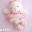 画像5: Little me Ballerina Bear Musical Pull Plush Toy (5)