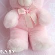 画像5: Fluffy Pink Bear (5)