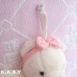 画像4: Little me Ballerina Bear Musical Pull Plush Toy (4)