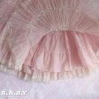 画像4: Flocked Star Lace Pink Petticoat (4)