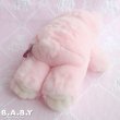 画像8: Fluffy Pink Bear (8)