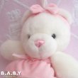 画像3: Little me Ballerina Bear Musical Pull Plush Toy (3)