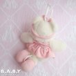 画像6: Little me Ballerina Bear Musical Pull Plush Toy (6)