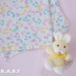 画像1: Foots & Hands Print Baby Blanket (1)