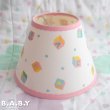 画像9: Baby Nursery Bear Lamp (9)