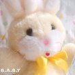 画像2: Musical With Moving Head Yellow Bunny (2)